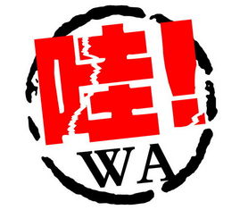9月大西北15日孝親游，看盡山河不負秋光